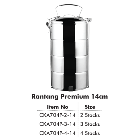 Rantang Premium 14cm